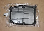 Genuine Mercedes-benz Mb W126 W140 W124 R107 Automatic Transmission Oil Pan Oem. Fixed Price $75.00.