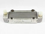 Audi 90 Quattro Oil Cooler 034117021d. Fixed Price $499.00.
