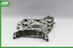 11-13 Subaru Forester 2.5l Genuine Upper Oil Pan W/o Turbo 11120aa110 Oem. Fixed Price $87.75.