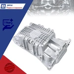 For Dodge Journey Avenger Chrysler Sebring 2008-2010 Engine Oil Pan 264-855. Fixed Price $46.40.