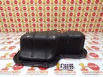 2005-2015 Nissan Xterra 4.0l Lower Oil Pan 11110-zs00a Oem. Fixed Price $29.99.