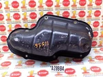 2004-2015 Nissan Titan 5.6l Lower Oil Pan 11110-7s010 Oem. Fixed Price $17.99.