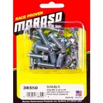 Moroso Sb For Chevy Oil Pan Bolts -. Fixed Price $19.99.