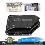 Oem Engine Oil Pan Lower For Azera Santa Fe Cadenza Sedona Sorento 215103c201. Fixed Price $52.55.