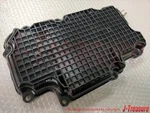 Nissan Infiniti Q50 V37 16-22 Q60 Cv37 17-21 Rwd Genuine Oil Pan 11110-5ca2a Oem. Fixed Price $185.11.