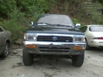 Oil Pan 6 Cylinder 3vze Engine Fits 88-95 4 Runner. Fixed Price $62.74.