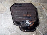 Fits 2007-2008 Altima 2.5l 4 Cylinder Engine Lower Oil Pan Oem. Fixed Price $37.47.