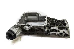 2010-2016 Porsche Panamera (970 G1) Awd - 4.8l V8 Engine Upper Oil Pan Cradle. Fixed Price $356.24.