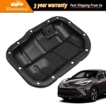 Engine Oil Pan Fits For 2009-2022 Toyota Corolla 12102-37010 121020t020 New. Fixed Price $17.29.