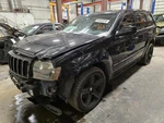 Used Engine Complete Assembly Fits: 2006 Jeep Grand Cherokee 6.1l Vin 3 8th Digi. Fixed Price $6037.50.