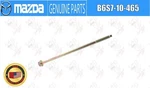 Mazda Oem Long Bolt, Oil Pan Section B6s7-10-465 For Roadster. Fixed Price $5.00.