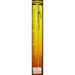 Milodon Sbc S/s Engine Dipstick -. Fixed Price $123.53.