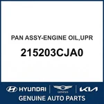 2014-2016 Hyundai Genesis Pan Assembly-engine Oil Upper Oem New 215203cja0. Fixed Price $382.65.