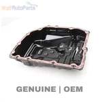 2016-2019 Bmw X1 - Transmission Oil Pan. Fixed Price $85.73.