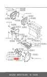 Genuine Oe Gasket Oil Pan B6f410428 For Mazda B6f41-0428. Fixed Price $22.74.