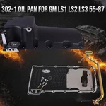 302-1bk Ls Swap Retrofit Oil Pan Kit For 55-87 Gm Ls-series Engine Black. Fixed Price $129.99.