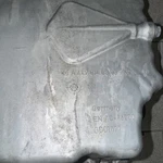 Mercedes Om642 3.0l V6 Engine Oil Pan Oem A6420140803 Used. Fixed Price $40.00.