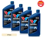 Valvoline 4 Quarts 4-stroke Atv/utv Sae 10w-40 Motor Oil 817263 X 1qt. Fixed Price $21.00.