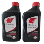 Idemitsu Premix Rotary Engine (2-quart) For Rx7 Rx8 Rx2 Rx3 Rx4 Repu R100 Cosmo. Fixed Price $37.10.