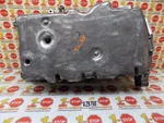 2012-2017 Land Rover Range Evoque 2.0l Engine Oil Pan Lr061549 Oem. Fixed Price $179.99.