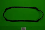 Engine Oil Pan Gasket Itm 09-90546. Fixed Price $29.99.