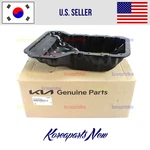 2.0l Turbo Engine Oil Pan 21510-2cta0 Oem Genesis G70 Kia Stinger 2018-2023. Fixed Price $93.92.