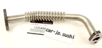 Mitsubishi Genuine Lancer Evolution 8 Evo8 Evo9 Oil Pan Return Tube Hose T/c Oem. Fixed Price $102.02.
