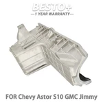 Fit For Chevy Gmc 1996 1997-2005 V6 4.3l New Engine Oil Pan 10220906 264-109. Fixed Price $78.35.