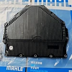 Mahle Transmission Oil Pan With Filter For Porsche 718 911 Cayman Boxster New. Fixed Price $104.99.
