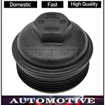 Dorman Oil Filter Housing Cap Cover For Cobalt Vue Grand Am Olds Alero. Fixed Price $35.61.