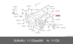Genuine Oe Pan Complete Oil Upper 11120aa080 For Subaru 11120-aa080. Fixed Price $342.33.