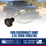 New Dipstick Oil Level Indicator 12573748 For Chevrolet Gmc 2.2l 1998-2003. Fixed Price $44.92.