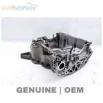 2009-2012 Vw Touareg 3.0l - Upper Engine Oil Pan / Sump 059103603bk. Fixed Price $165.49.
