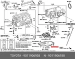Genuine Oe Bolt W/washer, 9011906938 For Toyota 90119-06938. Fixed Price $2.08.
