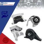 4pcs For Buick Enclave Awd 2023-2018 Engine Motor Mount & Automatic Trans. Fixed Price $183.36.