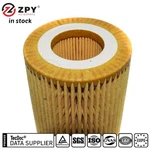 Zpy Engine Oil Filter For Vw Beetle Bora Eos Golf Jetta Audi A3 Tts Rs3 Quattro. Fixed Price $49.98.