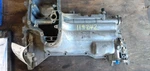Oil Pan Upper Fits 17 Infiniti Qx80. Fixed Price $179.90.