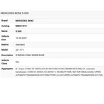 Mercedes-benz S500 Oil Deflector Plate A2730140666. Fixed Price $150.00.