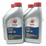 Idemitsu 10w-30 Oil For Mazda Rotary Engines - 4 Quarts -- Fc3s, Rx7, Rx8, Fd3s. Fixed Price $59.08.
