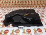 2009-2017 Volkswagen Tiguan Engine Oil Pan 06j-103-600-af Oem. Fixed Price $79.99.