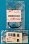 Oil Pickup Seal Kit Tracker Vitara Grand 2.5l & 2.7l New Oe. Fixed Price $12.95.