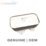 2004-2006 Vw Phaeton 4.2l - Engine Oil Cooler 077117021n. Fixed Price $88.49.