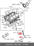Genuine Oe O-ring Engine Oil Filler Md317089 For Mitsubishi Md31-7089. Fixed Price $4.74.