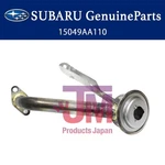 2006-2017 Subaru Impreza Wrx Sti Oil Strainer Pick Up Tube New 15049aa110 Oem. Fixed Price $35.32.