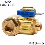 Fumoto F108sx 360 Rotatable Oil Drain Valve M16-1.5 With Clip - From Japan. Fixed Price $55.00.