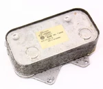 Oil Cooler 04-06 Vw Phaeton - 02-04 Audi A6 S6 4.2 V8 Genuine 077 117 021 Q. Fixed Price $34.99.