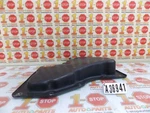 2019-2023 Gmc Acadia 3.6l Lower Engine Oil Pan 12647615 Oem. Fixed Price $44.99.