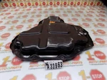 2019-2023 Infiniti Qx50 Lower Side Engine Oil Pan 11110-5na0b Oem. Fixed Price $53.99.
