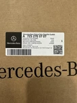 A7252703707 Oem Transmission Oil Pan - Mercedes-benz. Fixed Price $145.00.
