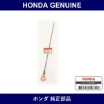 Genuine Honda Gauge Comp. Oil Level - Multiple Part Numbers Set. Fixed Price $32.78.